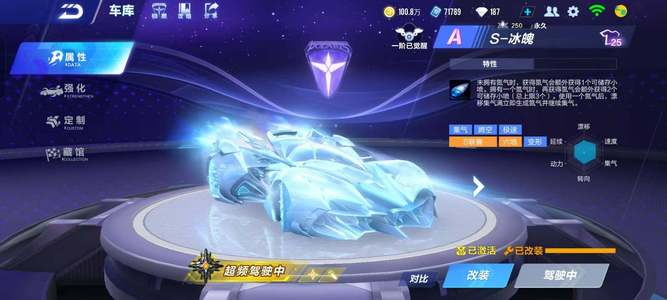 杨瀚森依然 杨瀚森依然