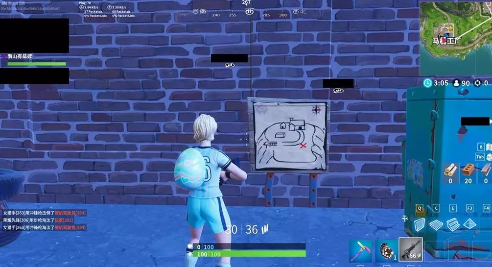 乓球甲级联 乓球甲级联