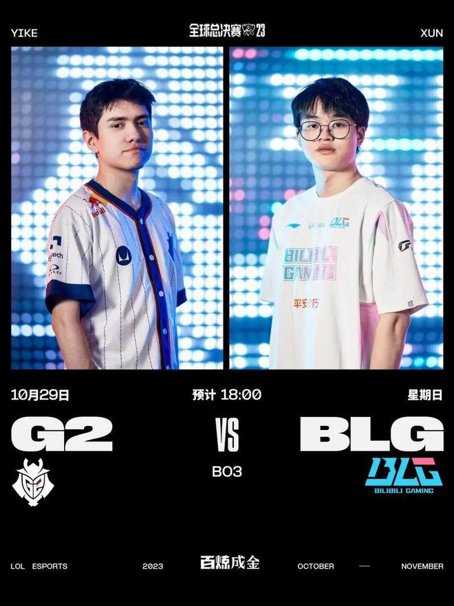 上展示自我 上展示自我