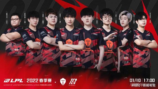 赛的机会 赛的机会