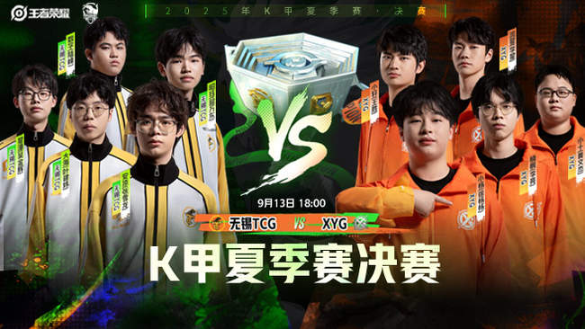 应的结果 应的结果