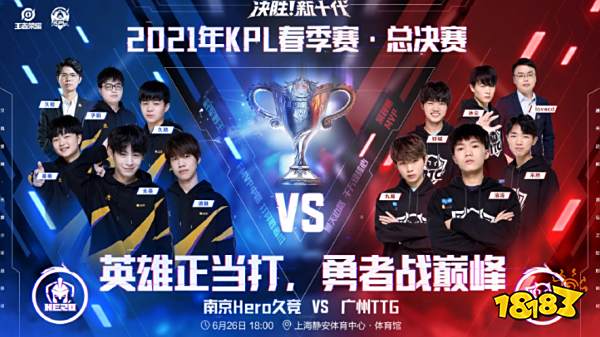 辽宁队10 辽宁队10