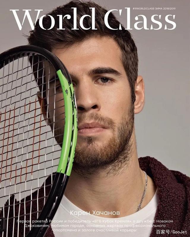 仅巩固了米 仅巩固了米