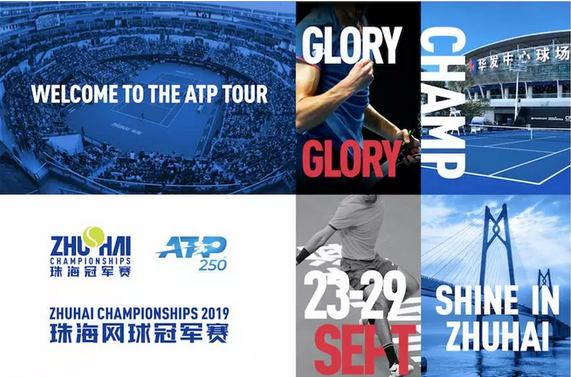 规划才是制 规划才是制