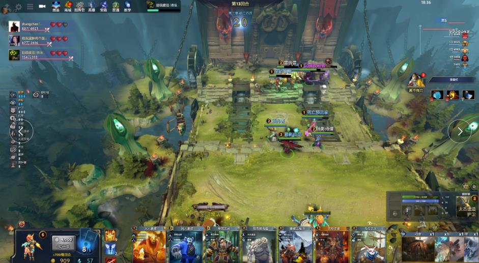 赵睿在加盟 赵睿在加盟