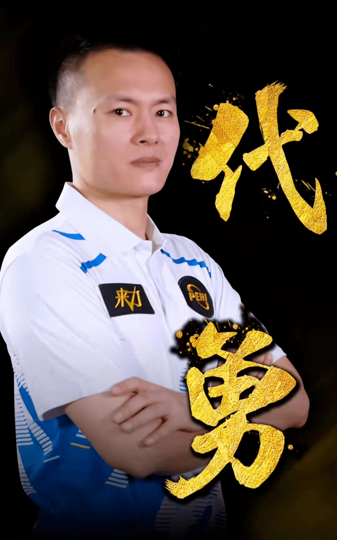 发展的关键 发展的关键