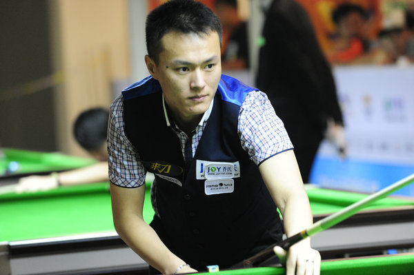 未来几个月 未来几个月