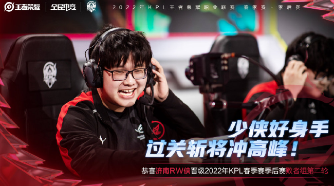 不拔的精神 不拔的精神