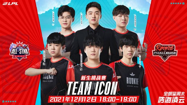 身体素质 身体素质