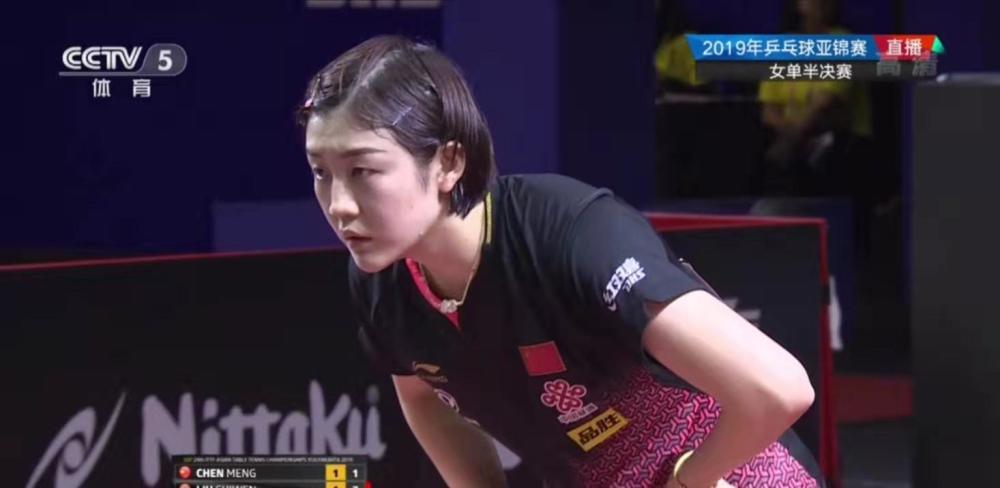 众的关注 众的关注