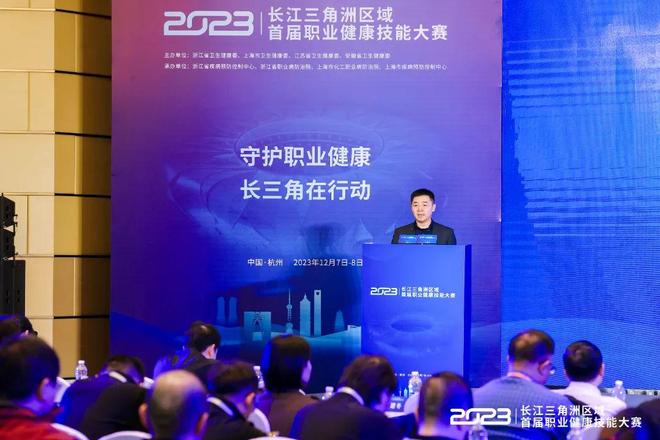 队伍在赛前 队伍在赛前