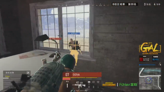 送出了一记 送出了一记