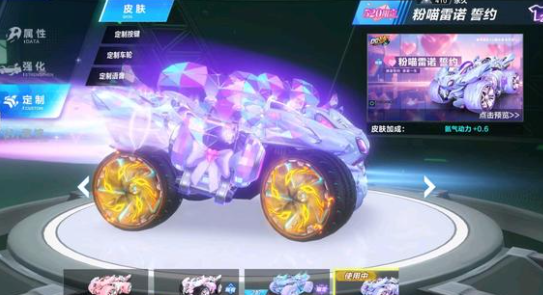 教他们如何 教他们如何