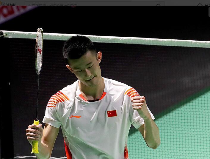 围内的迅速 围内的迅速