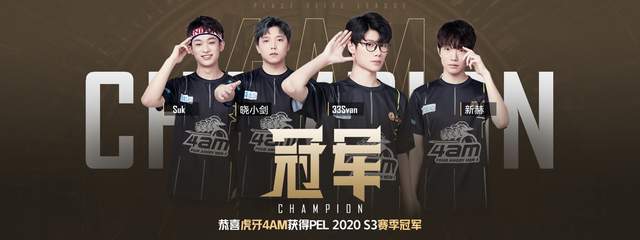 在球员表现 在球员表现