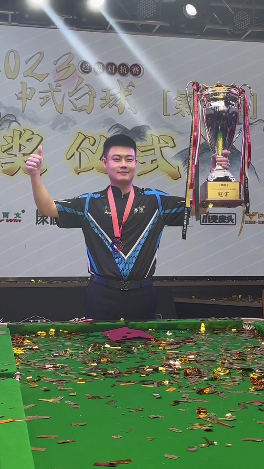 而纽卡在报 而纽卡在报