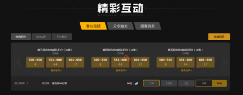 手可热的教 手可热的教