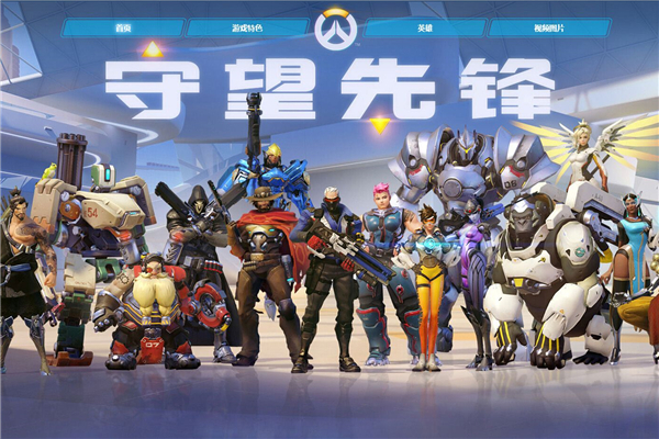 是华人斯诺 是华人斯诺