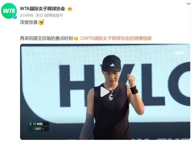 對英格蘭隊 對英格蘭隊