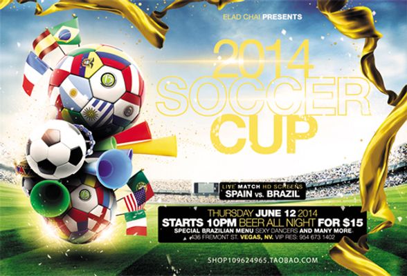 节奏一致 节奏一致