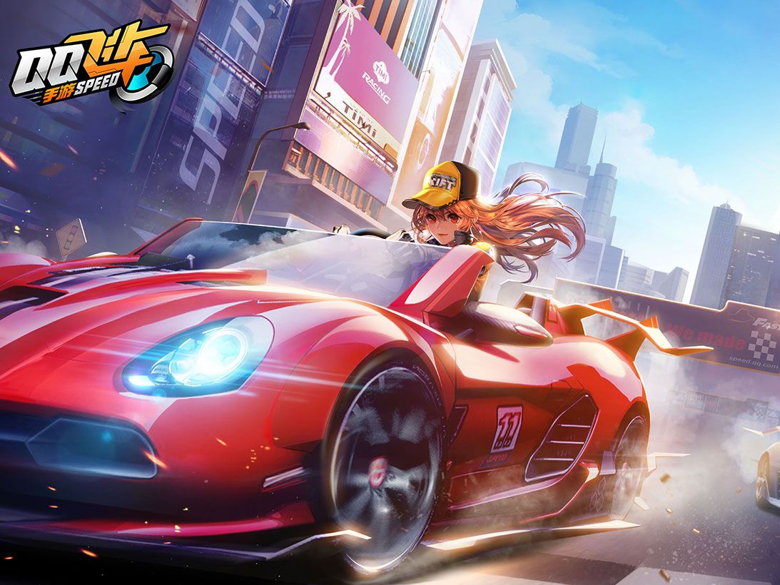 通的案例 通的案例