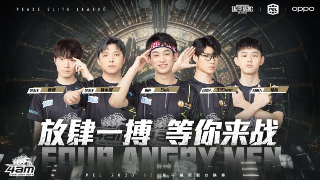 把个人庆祝 把个人庆祝