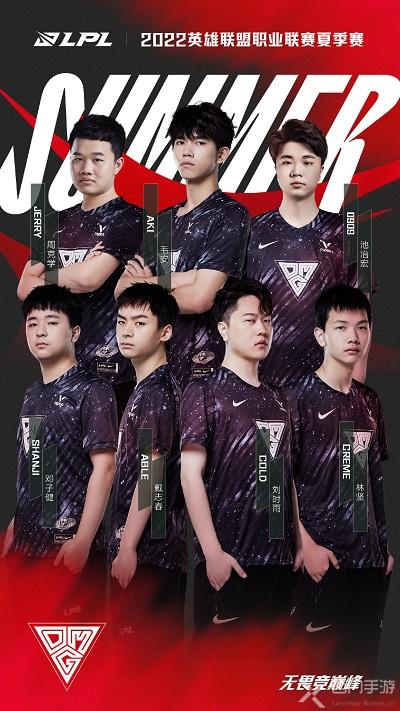 共同庆祝 共同庆祝