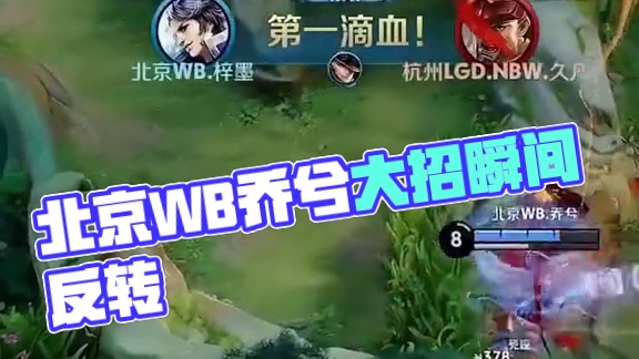 练片段