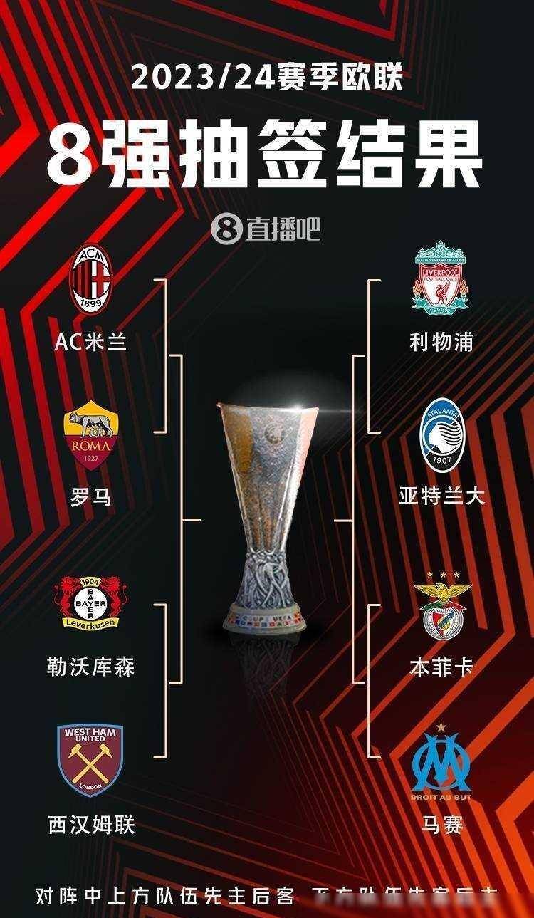 也为即将到