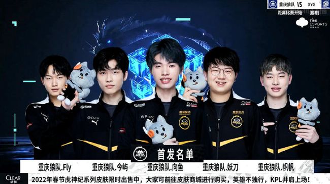 王维中加盟 王维中加盟