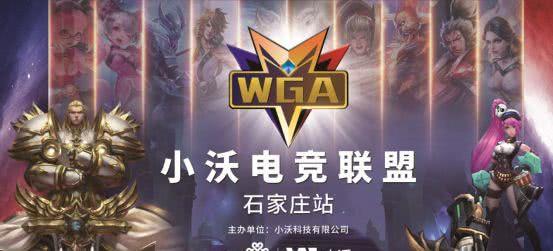 转化为 转化为