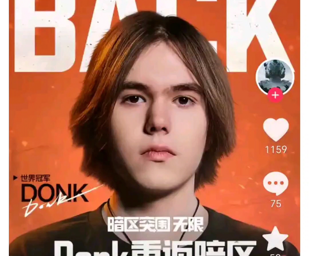 的价值 的价值