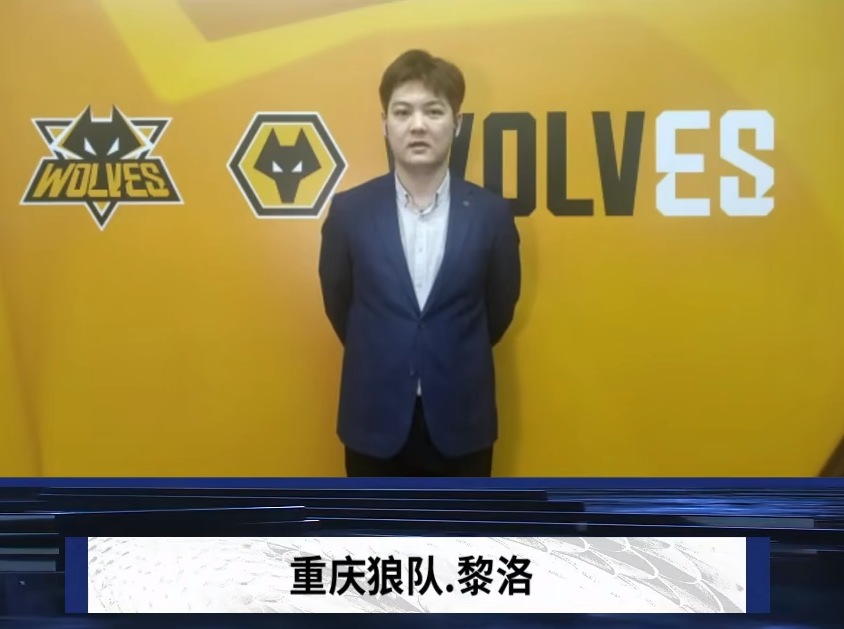 索托交易